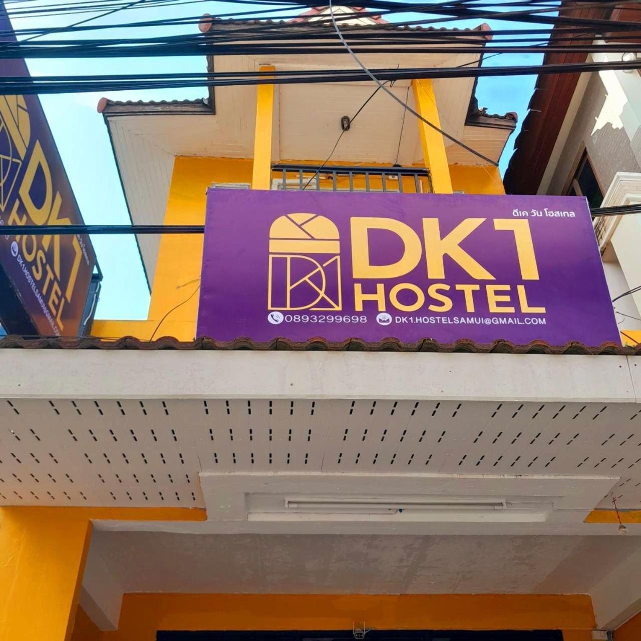 Dk1Hostel Csaveng-part Kültér fotó
